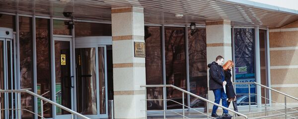 Национальный банк Молдовы - Sputnik Moldova