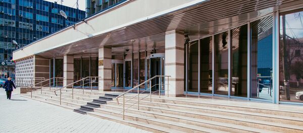 Национальный банк Молдовы  - Sputnik Moldova