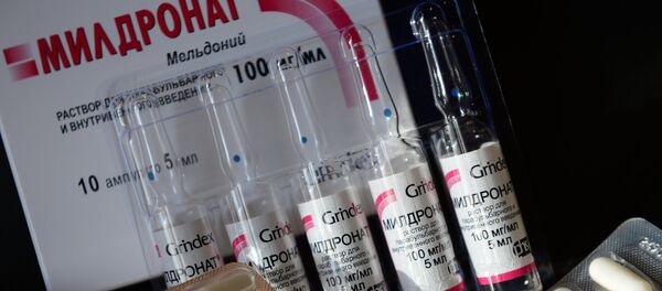 Лекарственный препарат мельдоний, запрещенный Всемирным антидопинговым агентством Лекарственный препарат мельдоний, запрещенный Всемирным антидопинговым агентством - Sputnik Молдова