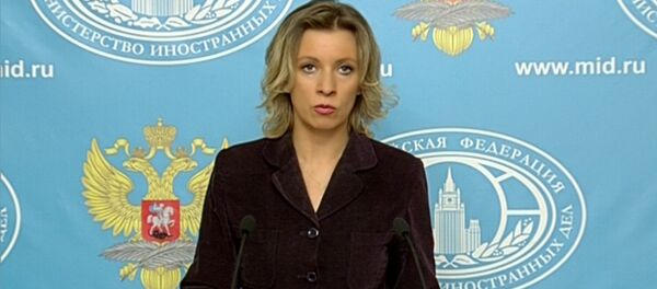 СПУТНИК_LIVE: Брифинг официального представителя МИД РФ Марии Захаровой - Sputnik Молдова
