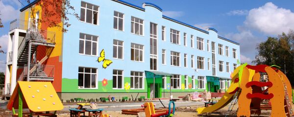 Новый детский сад, построенный в рамках программы помощи - Sputnik Молдова