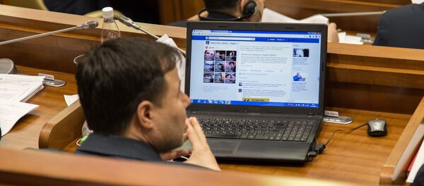 Парламент заседание 11.03.2016 - Sputnik Moldova