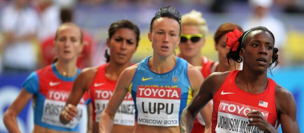 Легкая атлетика. Чемпионат мира. 7-й день. Вечерняя сессия - Sputnik Молдова