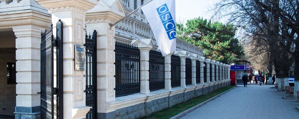 ОБСЕ - Sputnik Moldova