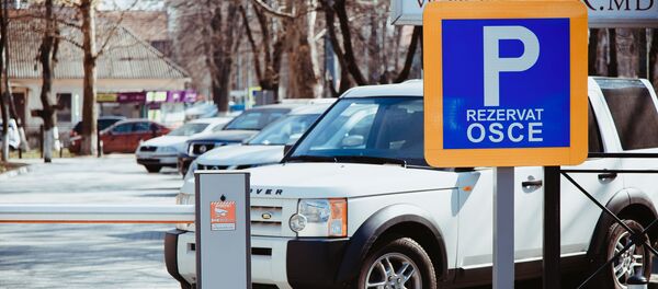 ОБСЕ  - Sputnik Moldova