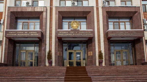 Здание Верховного Совета Приднестровья - Sputnik Молдова
