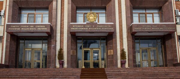 Здание Верховного Совета Приднестровья - Sputnik Молдова