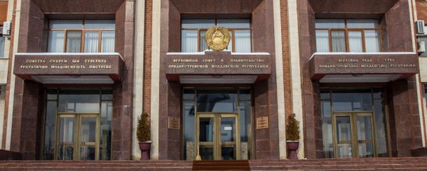 Здание Верховного Совета Приднестровья - Sputnik Молдова