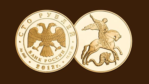 Monede de aur, Rusia, instrument investiţional - Sputnik Moldova
