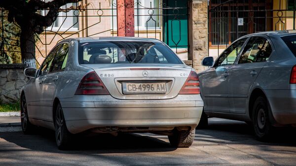 Autovehicol cu numere de înmatriculare bulgare - Sputnik Moldova