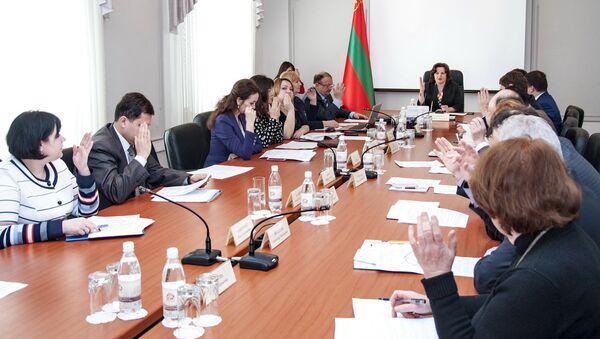 Заседание организационного комитета по проведению IV Приднестровского экономического инвестиционного форума. - Sputnik Молдова