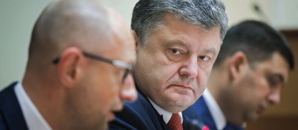 Премьер-министр Украины Арсений Яценюк, президент Украины Пётр Порошенко и председатель Верховной рады Украины Владимир Гройсман - Sputnik Молдова
