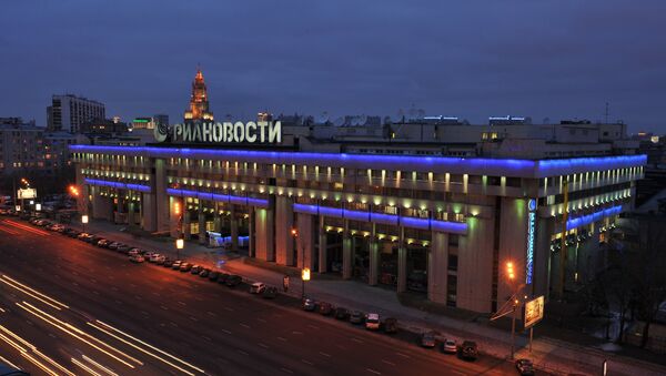 Здание агентства РИА Новости на Зубовском бульваре - Sputnik Молдова