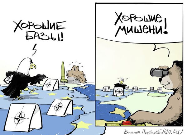 Дилемма обреченных - Sputnik Молдова