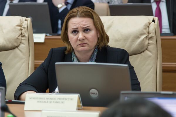 Стела Григораш Стела Григораш - Sputnik Молдова