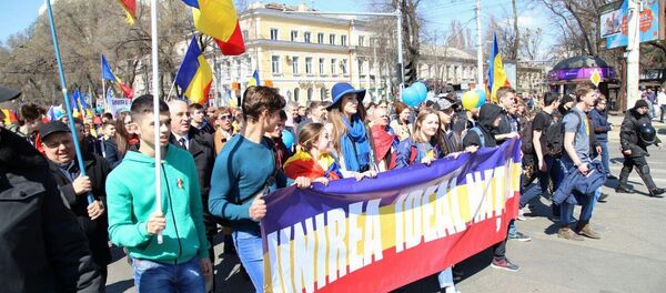 Унионисты в Кишиневе призывают к объединению Молдовы с Румынией - Sputnik Молдова