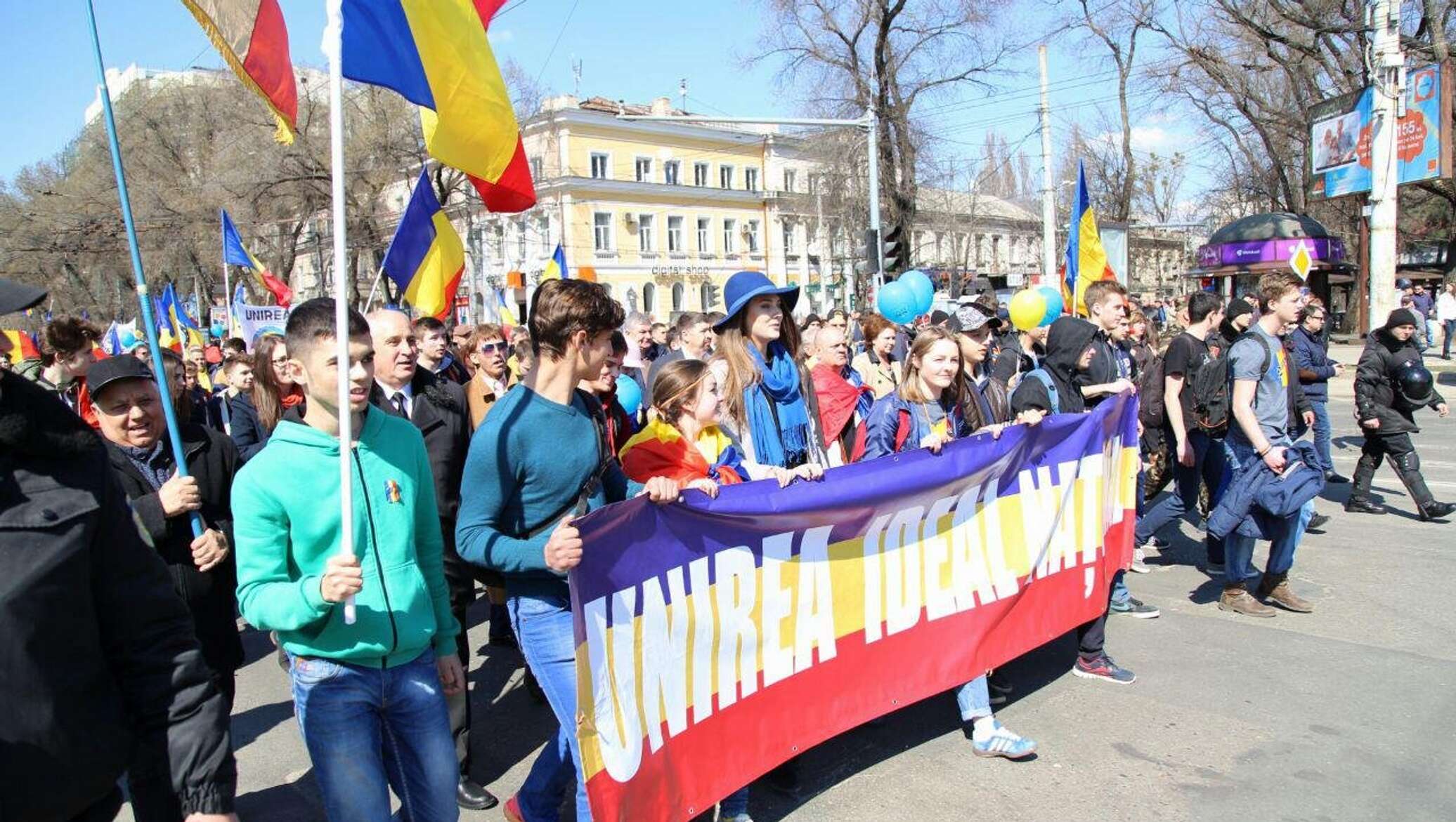 Молдавия входит. Молдавские националисты. Народный фронт Молдавии. Жители Приднестровья. Молдавский национализм.