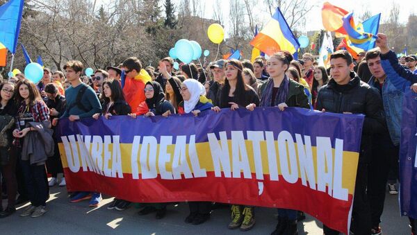 Шествие за унирю Молдовы с Румынией - Sputnik Молдова