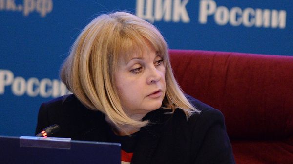 Первое заседание нового состава ЦИК РФ - Sputnik Молдова
