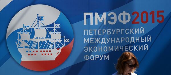 Подготовка к открытию Петербургского экономического форума - Sputnik Молдова