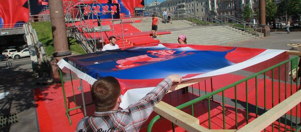 Подготовка к ММКФ Подготовка к ММКФ - Sputnik Молдова