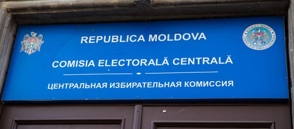ЦИК - Sputnik Moldova
