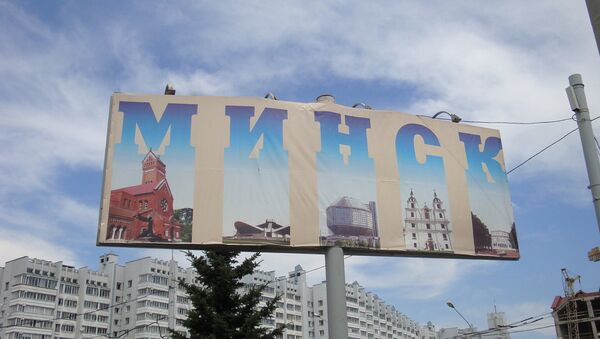 Билборд Минск в белорусской столице - Sputnik Moldova
