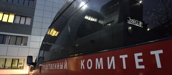 Обыски проходят в офисах авиакомпании Когалымавиа и туроператора Brisco Обыски проходят в офисах авиакомпании Когалымавиа и туроператора Brisco - Sputnik Молдова