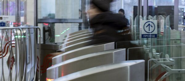 Открытие южного вестибюля станции Ботанический сад после реконструкции - Sputnik Молдова