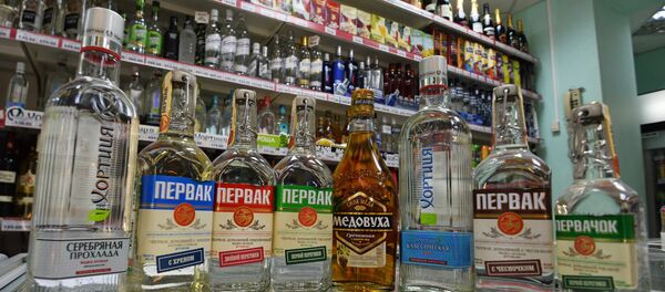 Ситуация в Донецке Ситуация в Донецке - Sputnik Молдова