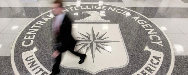 The lobby of the CIA Headquarters building in McLean, Virginia The lobby of the CIA Headquarters building in McLean, Virginia - Sputnik Moldova