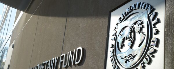Международный валютный фонд - Sputnik Молдова