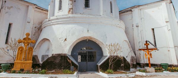 Instituție penitenciară - Sputnik Moldova