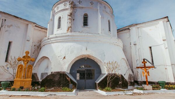 Instituție penitenciară - Sputnik Moldova