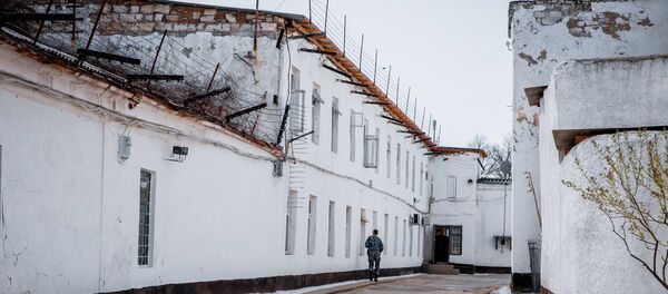 исправительное учреждение - Sputnik Moldova