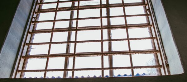 исправительное учреждение исправительное учреждение - Sputnik Moldova