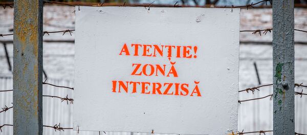 исправительное учреждение - Sputnik Молдова