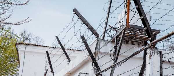исправительное учреждение - Sputnik Moldova