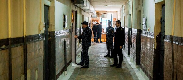 исправительное учреждение - Sputnik Moldova