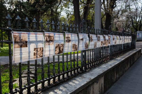 La cea de-a 113-a aniversare a pogromului de la Chișinău, locuitorii și oaspeții orașului pot vizita o expoziție ce reflectă acest eveniment tragic - Sputnik Moldova