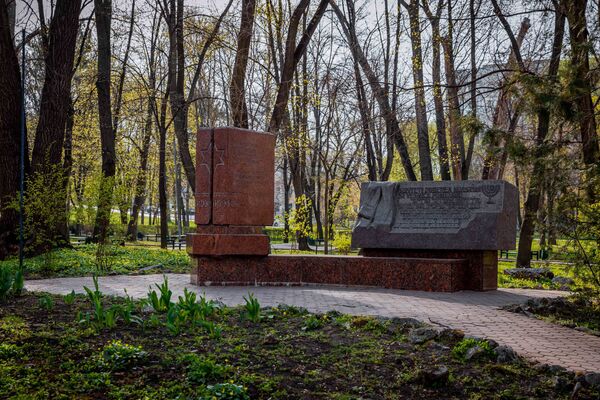Monumentul victimelor pogromului împotriva comunităţii evreieşti - Sputnik Moldova
