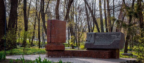 еврейский погром - Sputnik Молдова