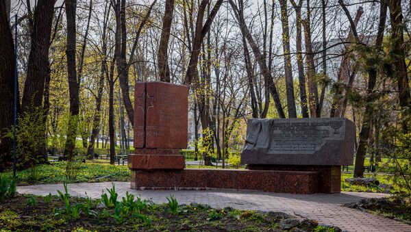 Pogromul împotriva evreilor - Sputnik Moldova