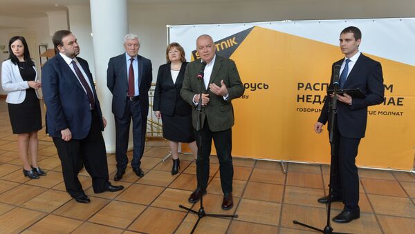 Торжественное открытие пресс-центра в Минске - Sputnik Moldova