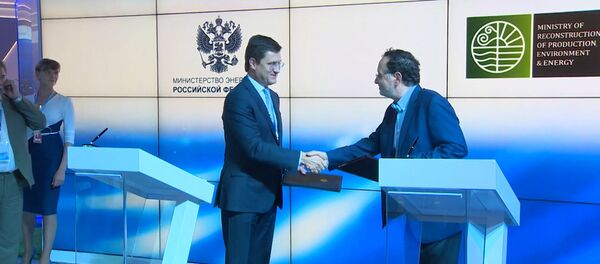 Важное событие – Новак о подписании с Грецией меморандума по Турецкому потоку - Sputnik Молдова