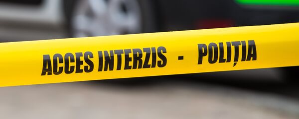 доступ запрещен полиция доступ запрещен полиция - Sputnik Moldova