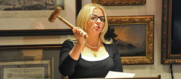 Licitaţie, Аукцион - Sputnik Moldova