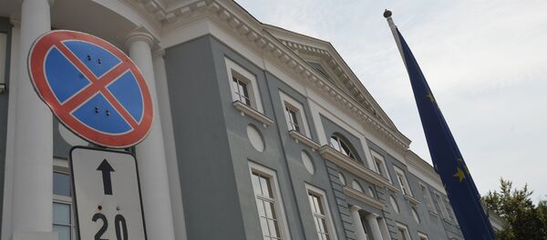 Представительство Европейского Союза в России - Sputnik Молдова