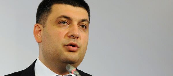 Владимир Гройсман - Sputnik Moldova