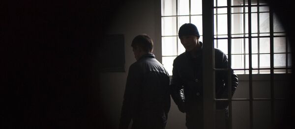 Închisoare - Sputnik Moldova